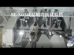 Máquina de ensaio de flexão de calçados inteiros