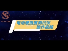 Teste automático de rigidez de tecido ISO9073-7/ ASTM D1388-1996/ BSEN22313