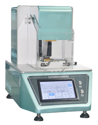 Comprar (MMT) Tester de gestão de umidade Máquina de teste de transferência dinâmica de umidade ((modelo antigo) Fabricação em linha