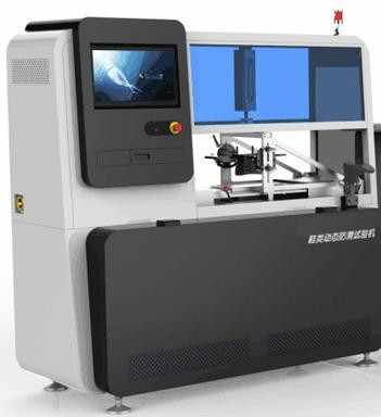 comprar Equipamento de testes dos calçados 1500W de GB/T 3903.6-2017 para o anti teste de desempenho dinâmico do patim Fabricação em linha