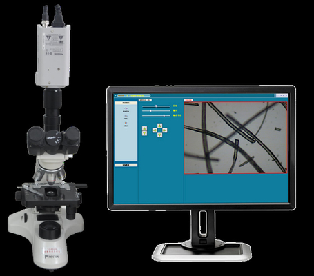 Microscópio para o equipamento AC220V/50Hz/300W das análises da fibra