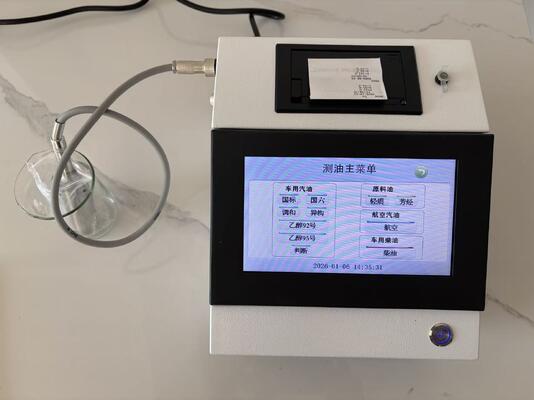 Bom preço Novo modelo testador de número de octano e cetano, analisador, equipamento de teste de análise de óleo Astm D613 on-line