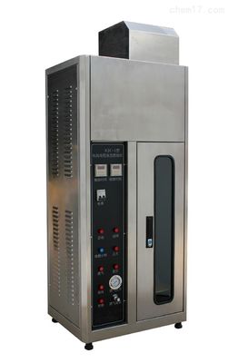 Bom preço Equipamento de testes do fogo/câmara vertical do teste da chama on-line