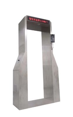 Bom preço Porta inteligente da temperatura e da desinfecção do reconhecimento de cara do equipamento de testes do laboratório on-line